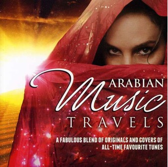 ARABIAN MUSIC TRAVELS / VARIOUS