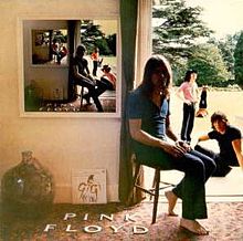 UMMAGUMMA -REMAST-