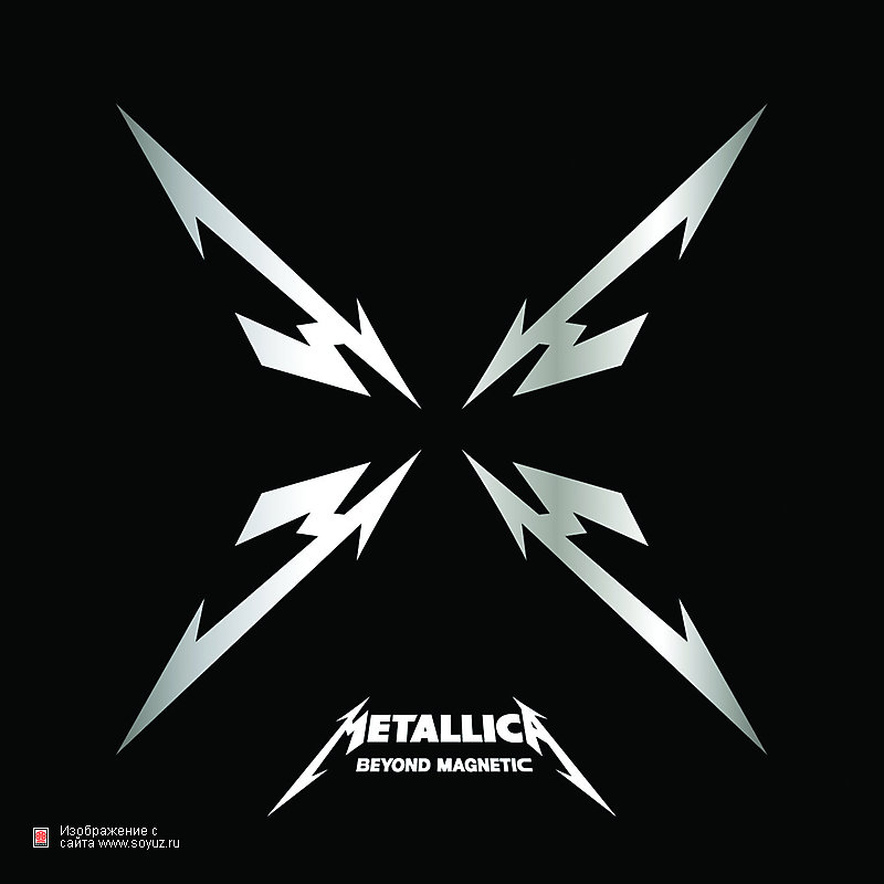 BEYOND MAGNETIC -EP-