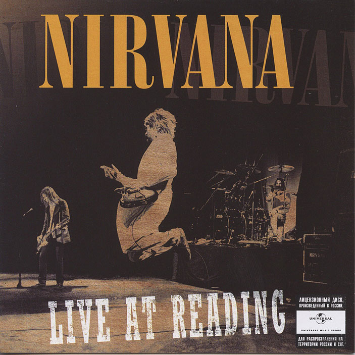 LIVE AT READING
