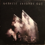 SECONDS OUT