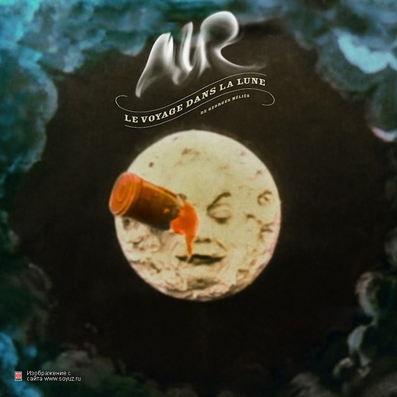 LE VOYAGE DANS LA LUNE