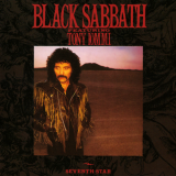 SEVENTH STAR