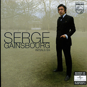 INITIALS SG: BEST OF