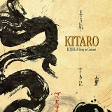 KOJIKI: A STORY IN CONCERT