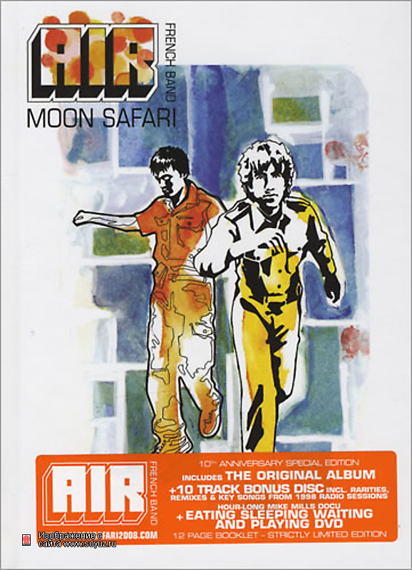 MOON SAFARI: 10TH ANNIVERSARY DELUXE EDITION