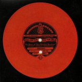 33 1/3