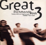 RICHMONDO HIGH