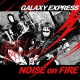 NOISE ON FIRE