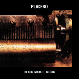 BLACK MARKET MUSIC