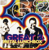 METAL LUNCHBOX