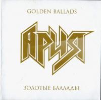 Золотые Баллады
