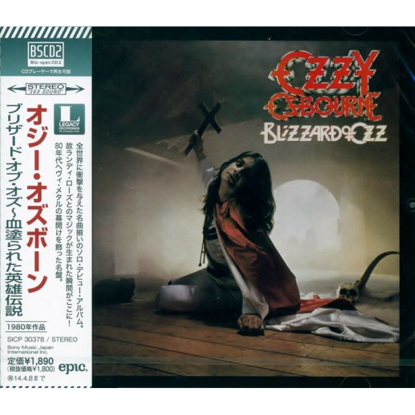 BLIZZARD OF OZZ (JPN) (BLU)