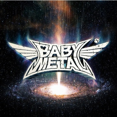 METAL GALAXY