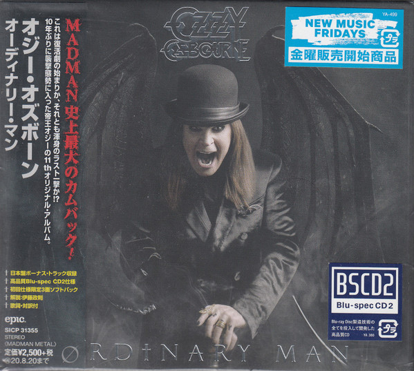 ORDINARY MAN (BLUS) (JPN)