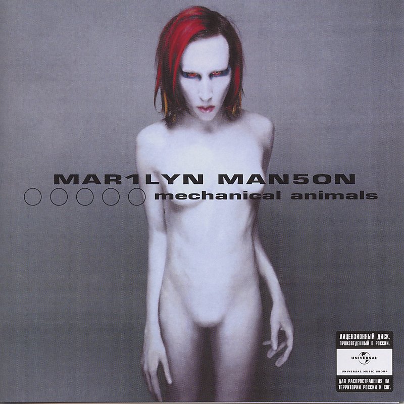 MECHANICAL ANIMALS
