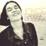 GAFIEIRA MODERNA
